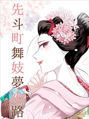南美解放者杯半决赛次回合赛程资讯配图